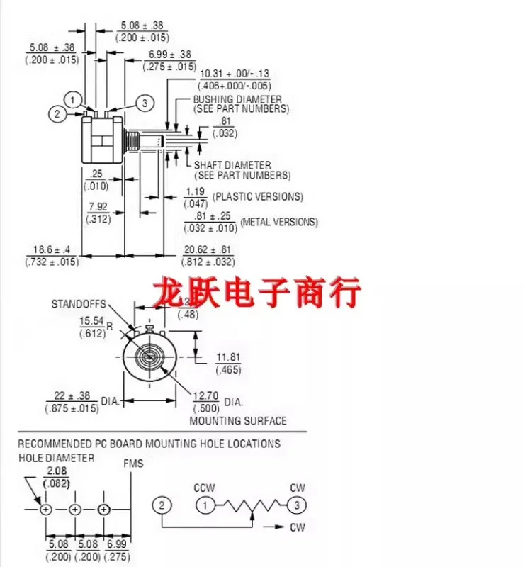 BOURNS 멀티 턴 3590S-2-101L/102L/202L/202L/103L/203/503/104L 포텐셔미터10개
