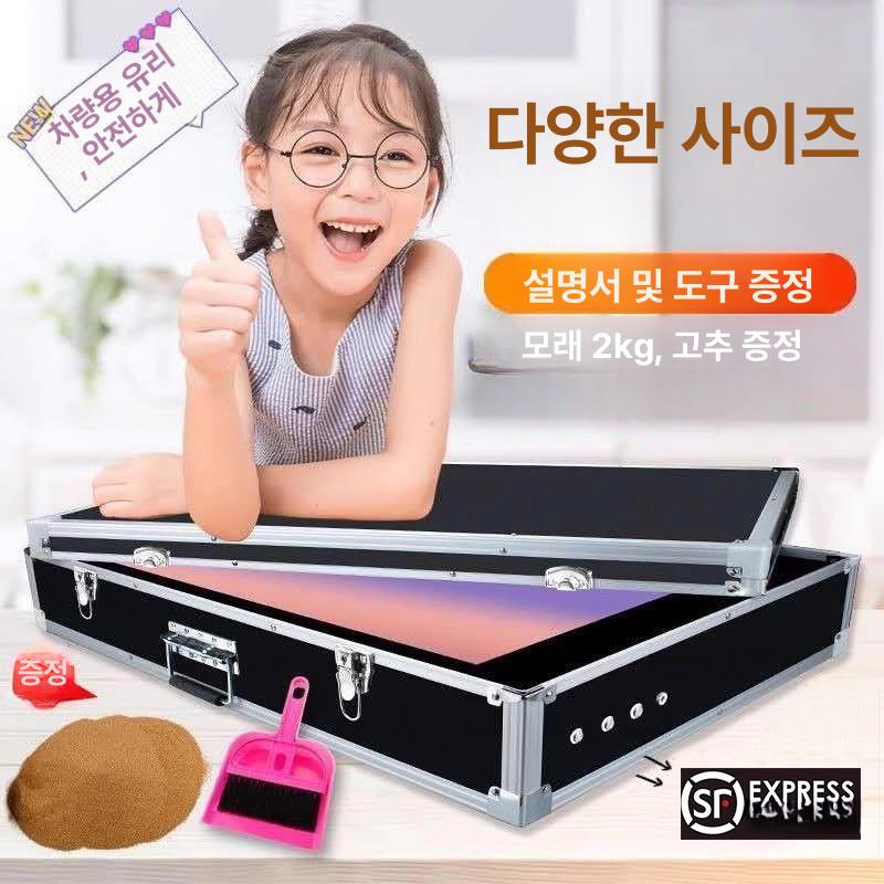 교육용 박스 소형 데코샌드 놀이 스크린 라이트 샌드아트 - 상세 이미지 2