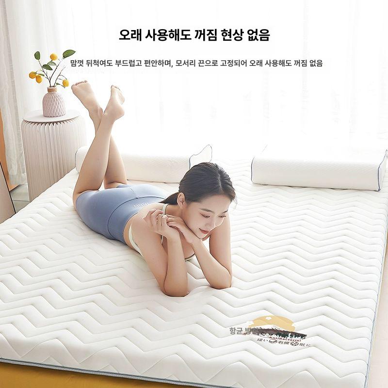 라텍스 토퍼매트리스 롤링 푹신한 바닥 편안한 천연 소프트 쿠션 사계절 멀티싱글 - 상세 이미지 3