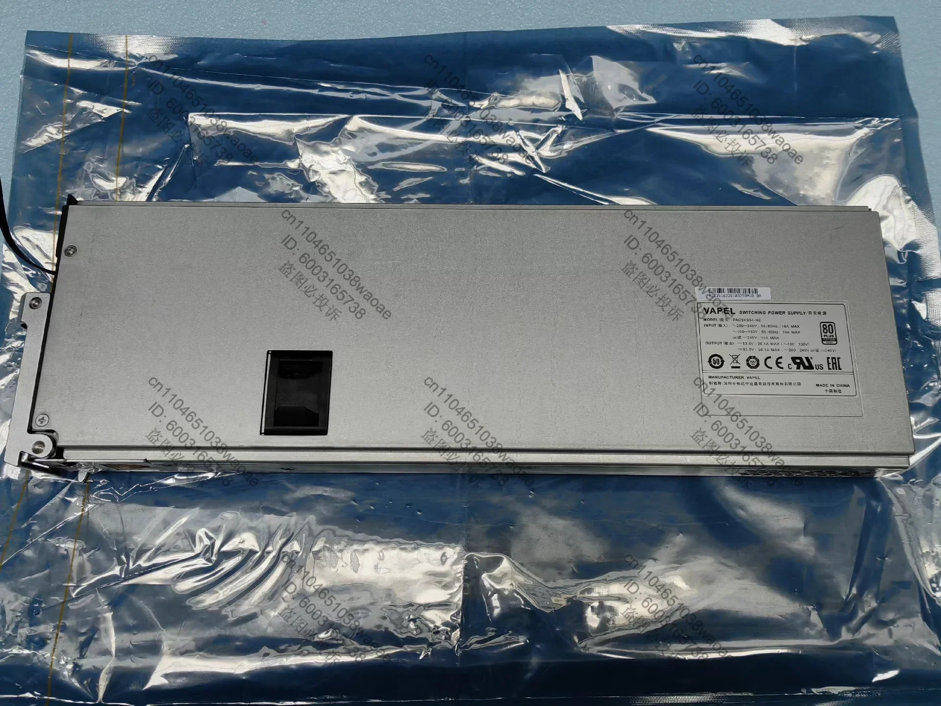 PAC3KS54-CE/NE/CA3000W AC 전원 모듈 스위치