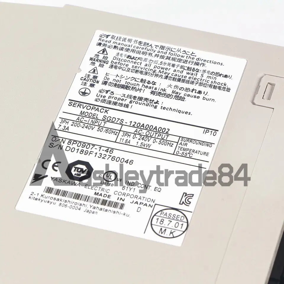 ONE Yaskawa 서보모터 SGD7S-120A00A002 신