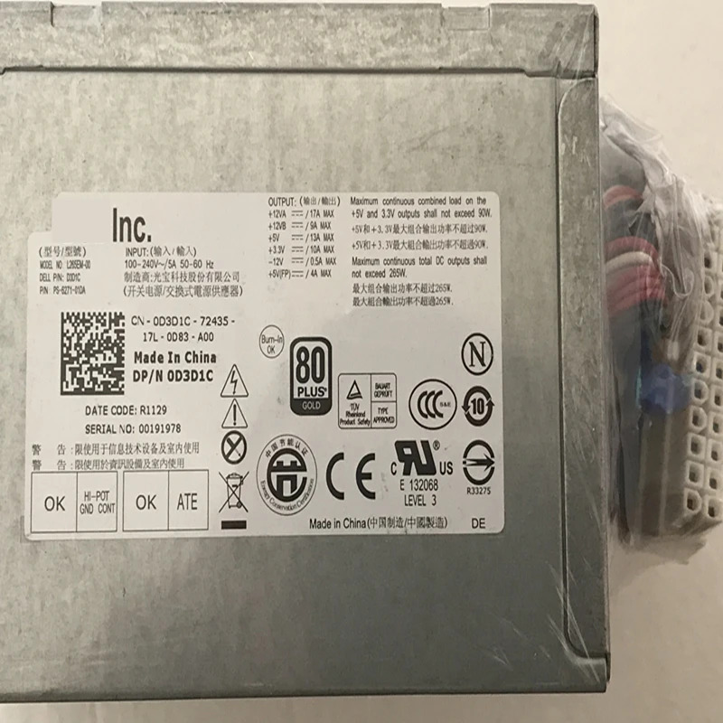 델 390 790 990 9010MT T1600 7010 3010 265W 전원공급장치 AC265AM-00 H265AM-00 L265AM-00 L265EM-00 GVY79 PSU
