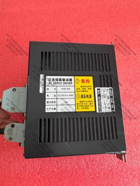서보 드라이브 AASD-30A