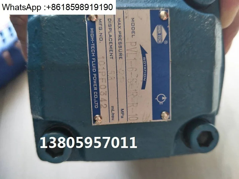 오일 펌프 PVL3-85-F-1R-U-10 PVL3-94-F-1R-U-10