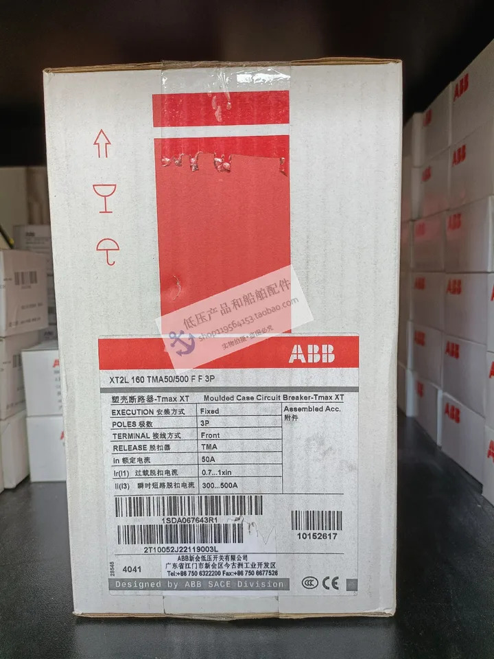 ABB 플라스틱 케이스 스위치 XT2L160 TMA50-500 FF 3P 고정 설치 신