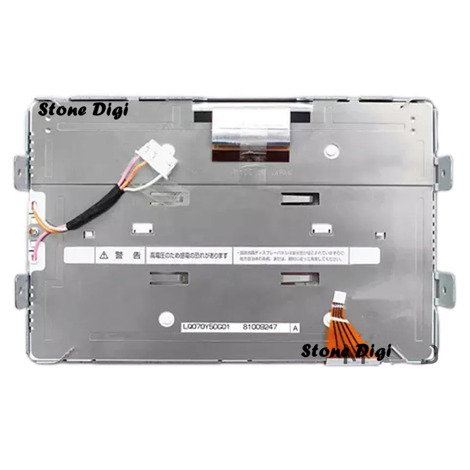 오리지널 A 등급 TFT LCD 디스플레이 스크린 패널 터치 LQ070Y5DG01 7.0 인치 신