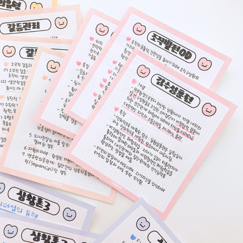 [4개세트] 치이즈샵 떡메모지 소떡메 피식 모눈 100매 캐릭터 예쁜 공시생 메모지 미니 - 상세 이미지 4