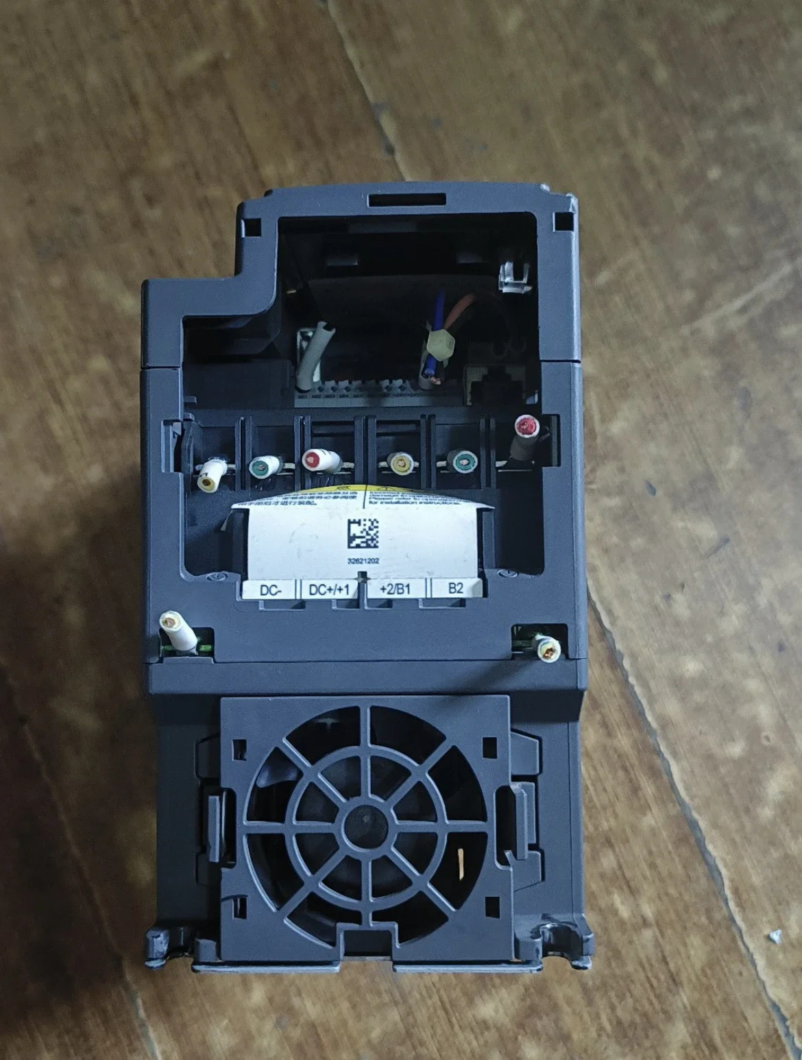 리퍼 OK MS300 3.7KW