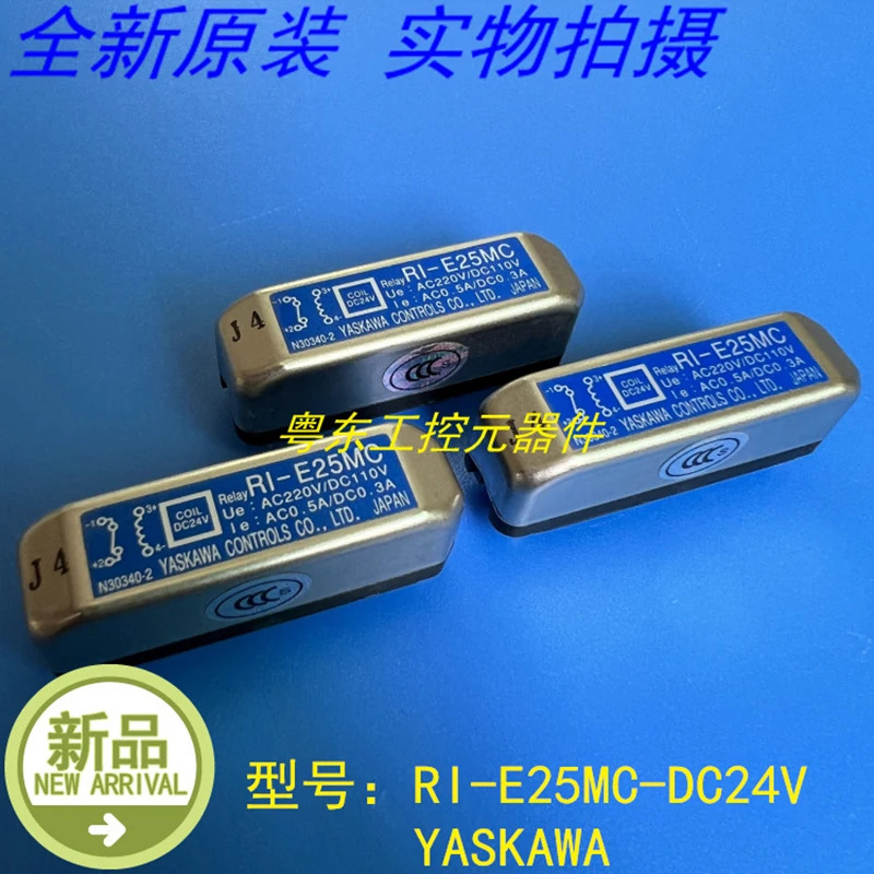 YASKAWA RI-E25MC-DC24V RI-E25MC DC24V 신