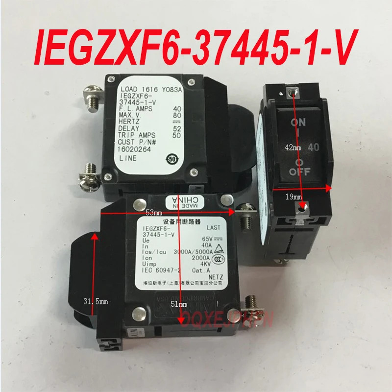 AIRPAX IEGZXF6-37445-1-V 80V 40A 신