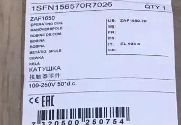 ZAF1650 CU8803 el3004 2V731R2 S8FS-G10012CD NSX100mN