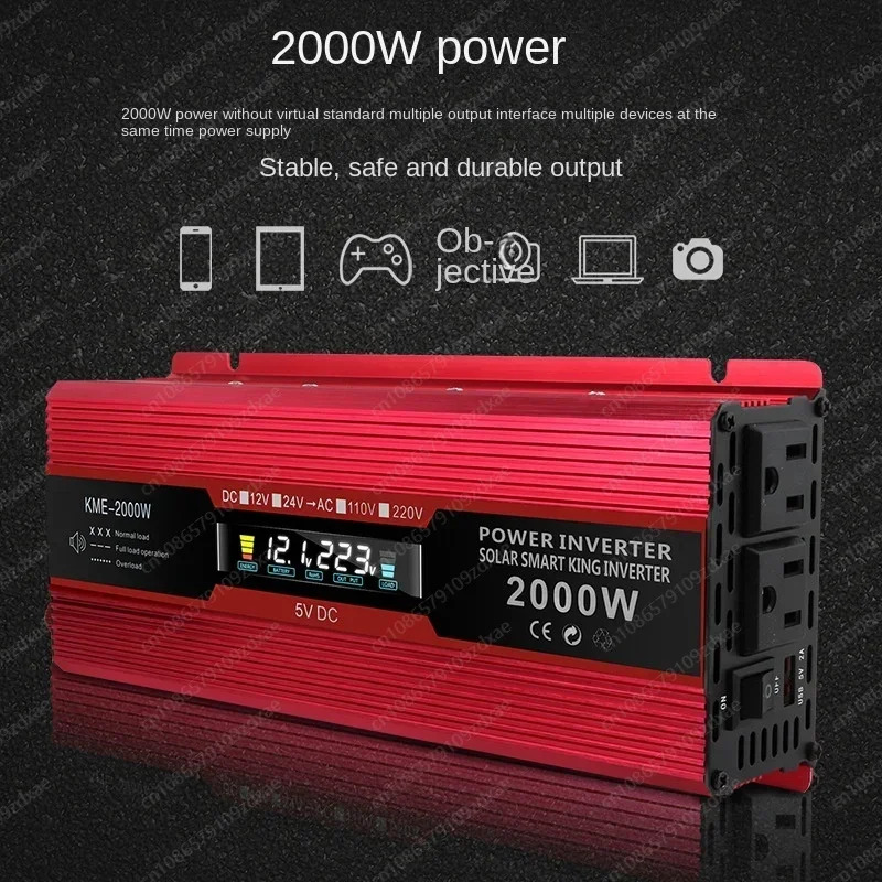 차량인버터 LCD 디스플레이 컨버터 미국 표준 12V 110V 220V 2000W