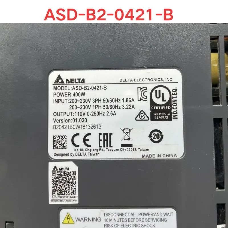 리퍼 OK 드라이버 ASD-B2-0421-B