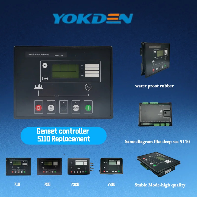 자동 시작 Genset 컨트롤러 DSE5110 5110 교체