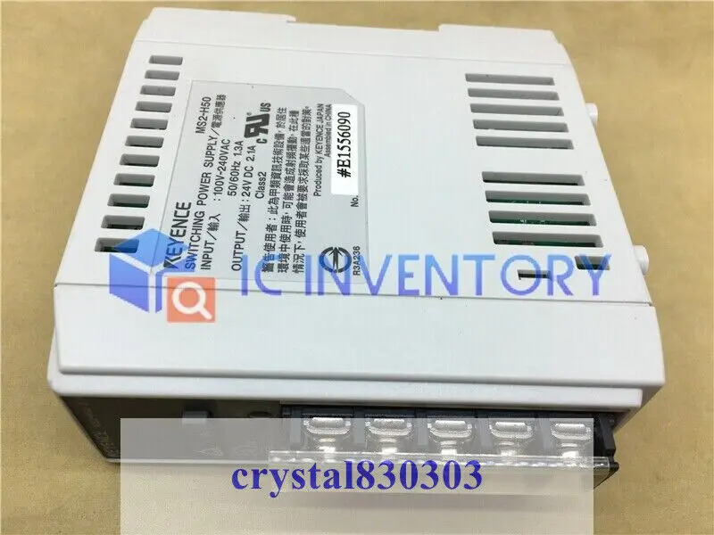 키엔스 MS2-H50 2.1