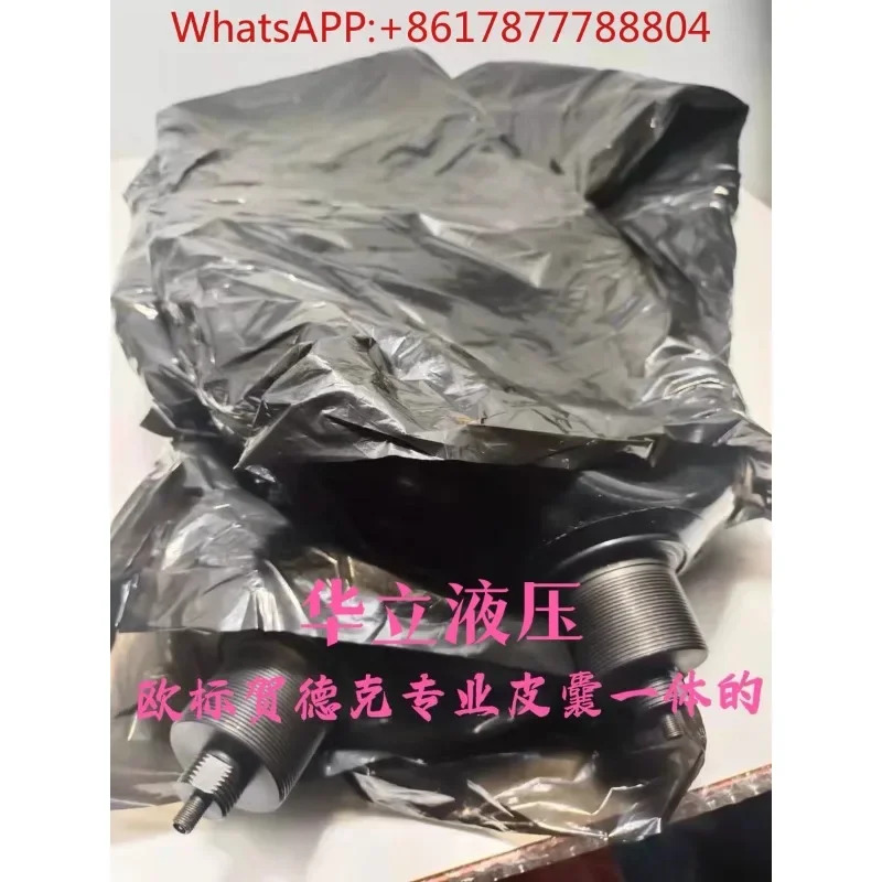 어큐뮬레이터 블래더 용량 SB330-50A1/112A9-330A 12L13L 20L24L32L 50L