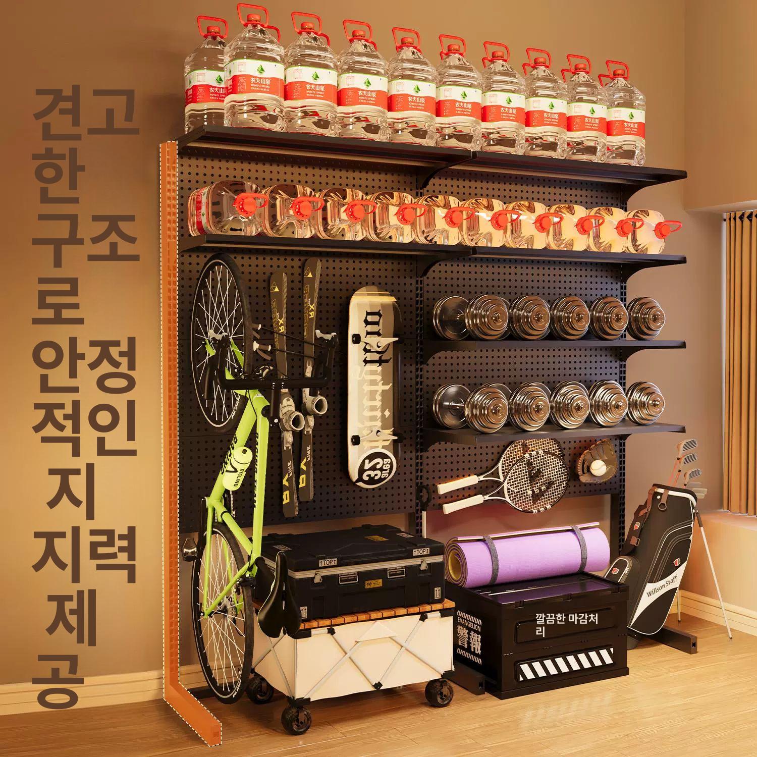 스탠드 타공판 보드 진열 정리 책상 랙 선반 걸이대 철판 걸이 스텐 공구 수납 타공 - 상세 이미지 3