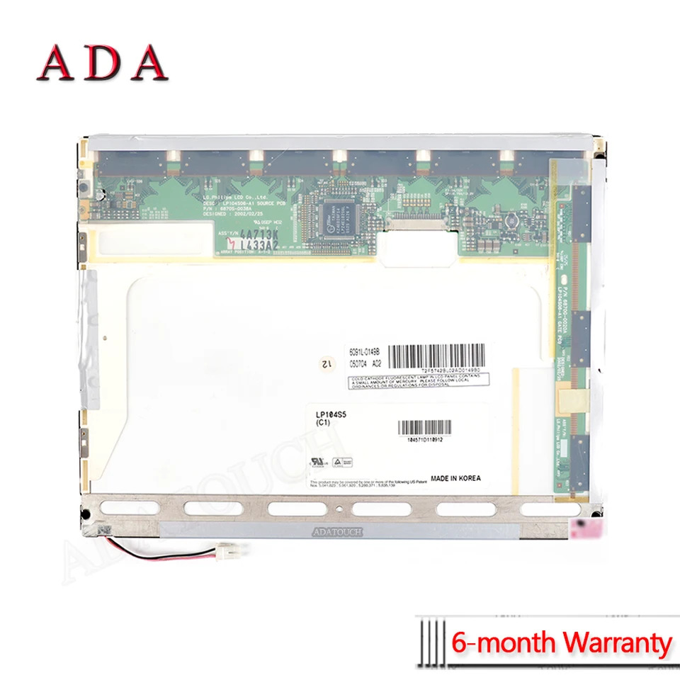 LCD 디스플레이 패널 LP104S5C1 LP104S5-C1