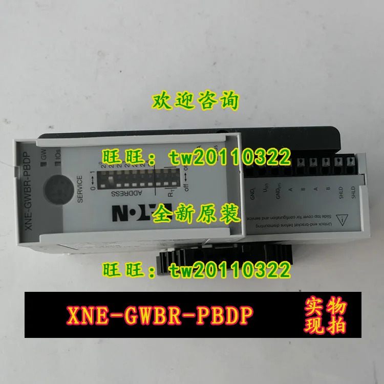 미국 이튼 ETN 전기 스위치 XNE-GWBR-PBDP R01 SWIPE-GW-DP 교섭용