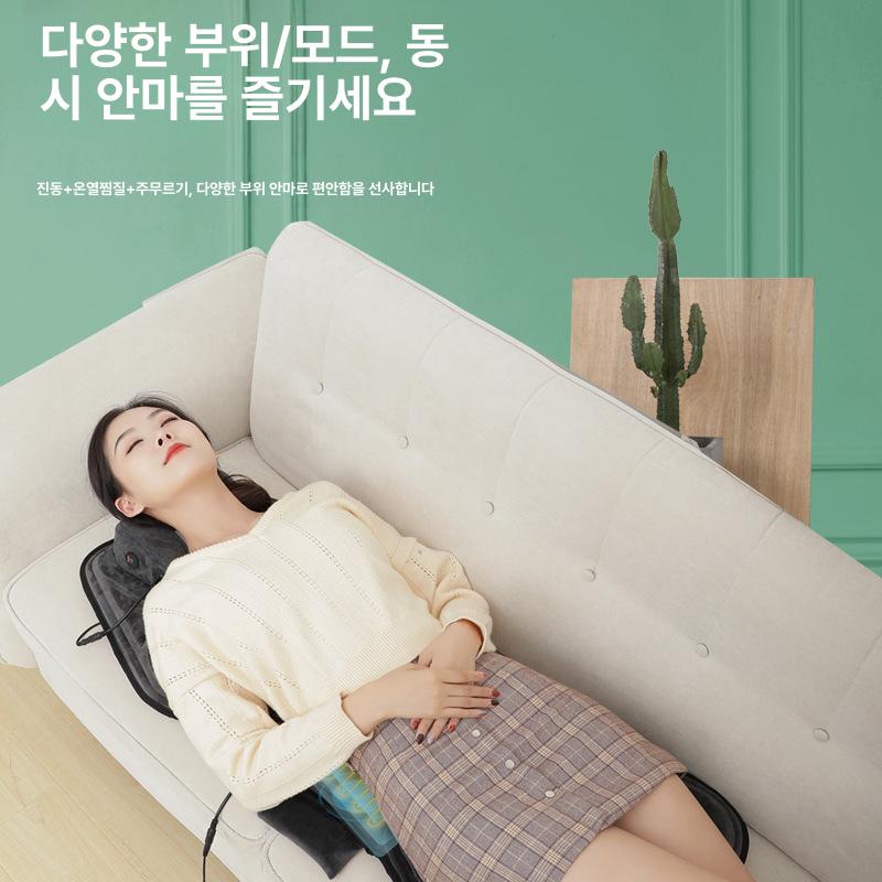 전동 안마기 방석 엉덩이 마사지기 패드 골반 진동 찜질 경추 등받이 플러그인 의자형 - 상세 이미지 5