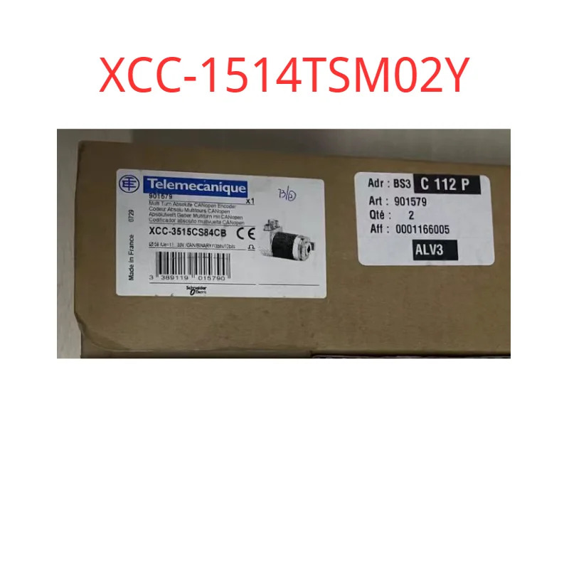 신 XCC-3515CS84CB 원본