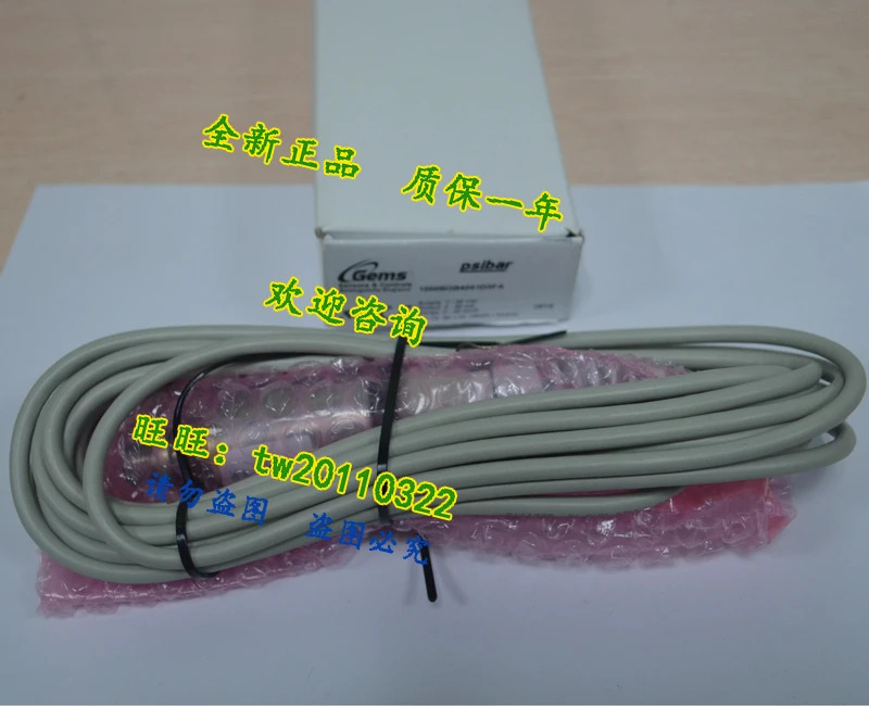 G압력센서 1200BGB4001D3FA