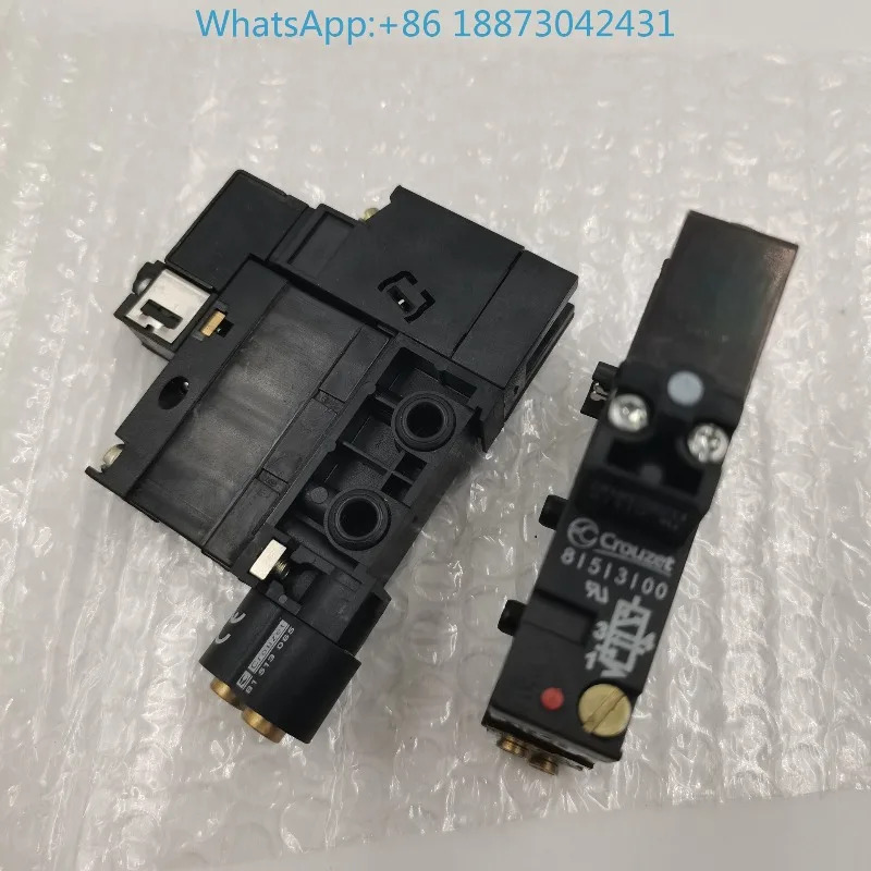 솔레노이드 밸브 81513100/81513065/815191PCS