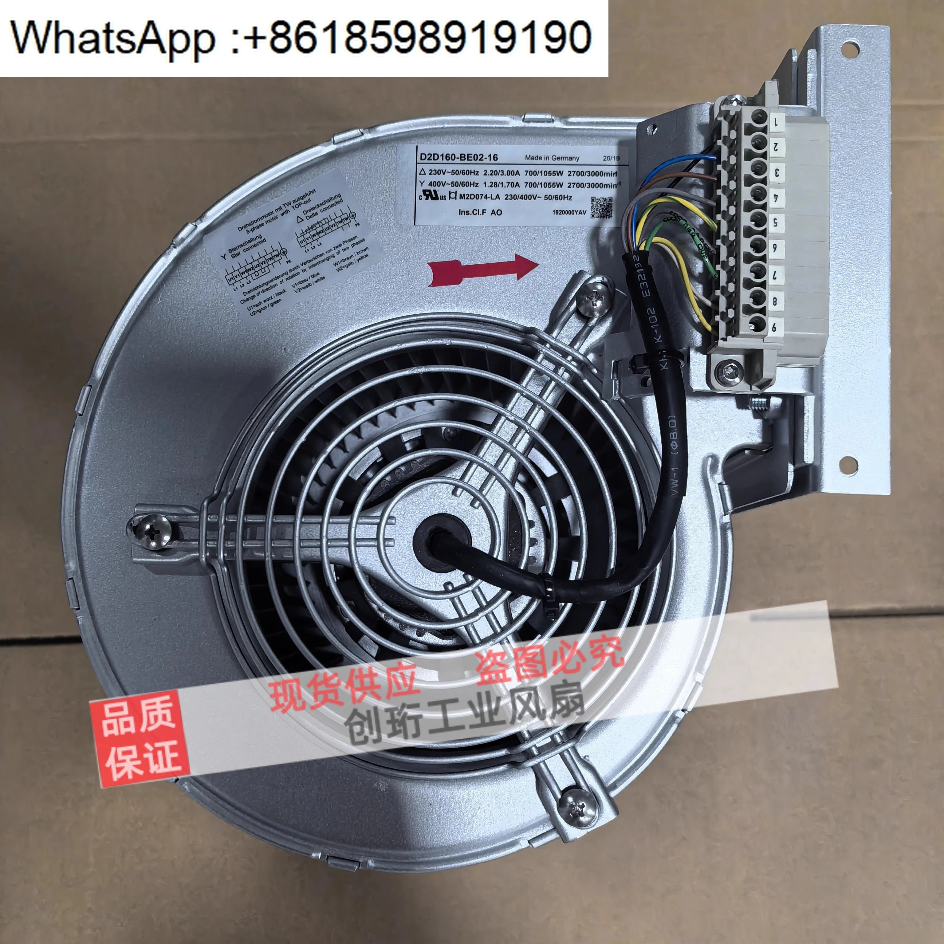 D2D160-BE02-11/12/14 D2D160-CE02-11 D2D160-DE02-11 인버터 팬