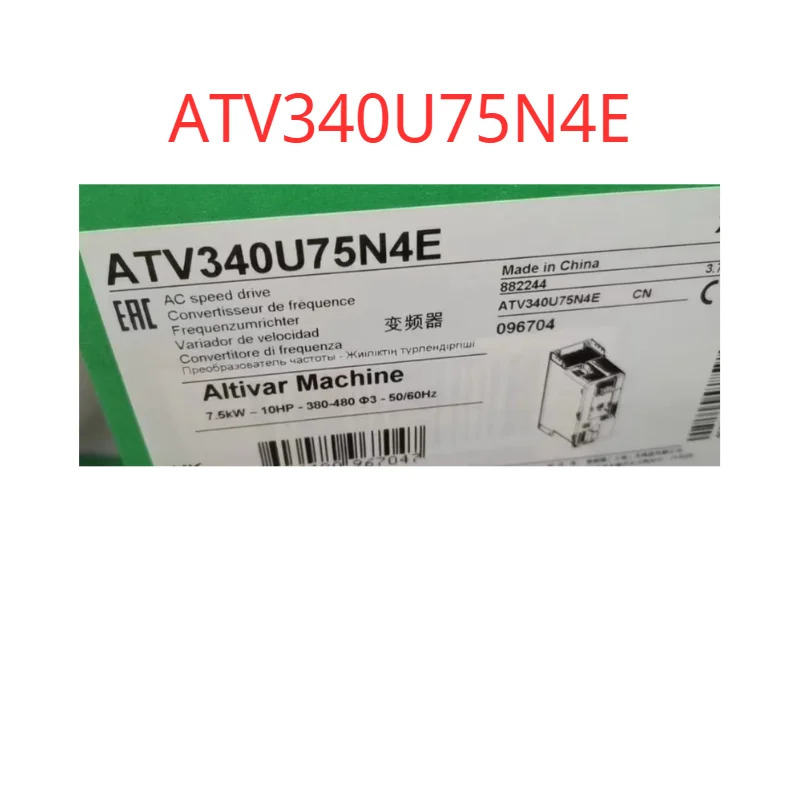 BMXCPS4022 ATV340U75N4E BMXXBE1000 TM258LF42DR SR3XT141BD VW3A3616 BMXNOM0200 BMXDRA1605 오리지널 신
