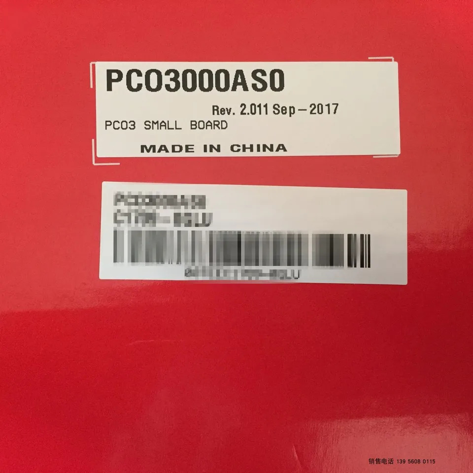 이탈리아 메보드 카렐 PCO3000AL0 PCO3000AM0 PCO3000AS0 PCO3