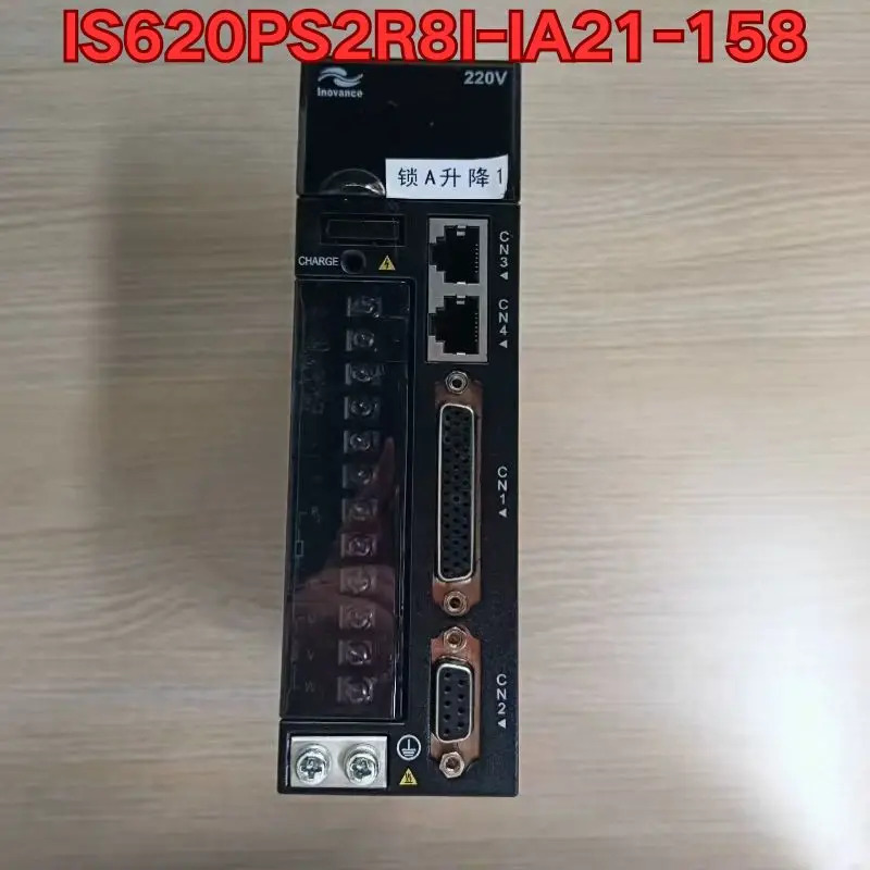 리퍼 IS620PS2R8I-IA21-158 서보 드라이브작동 상태