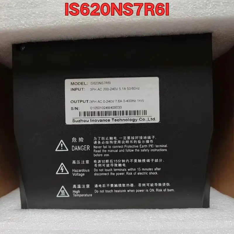오리지널 서보 드라이브 IS620NS7R6I 신
