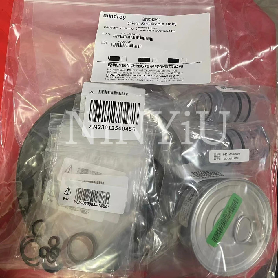 Mindray 115-036965-00 WATO EX-35 EX35 0619 전체 키트
