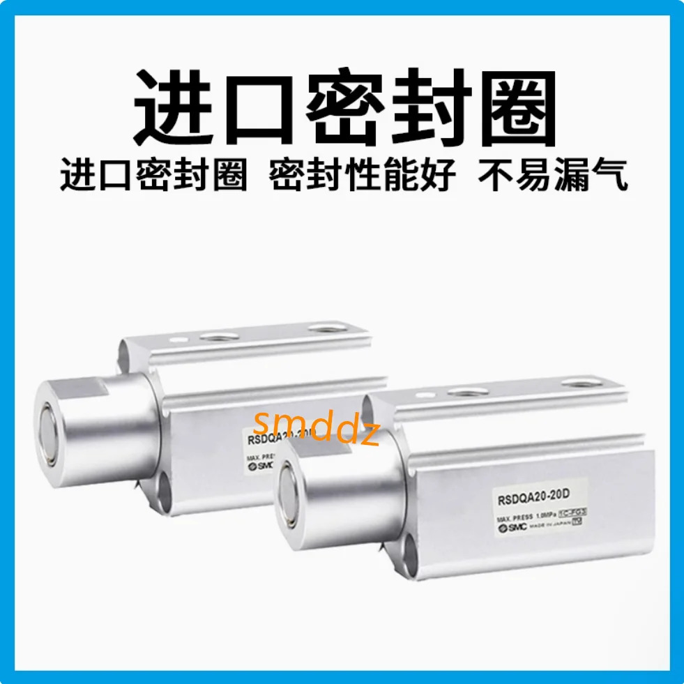 RSDQA16-10D  RSDQA16-10DF RSDQA16-10DK RSDQA16-10DG RSDQA16-10DR