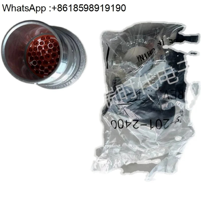 포장 이점 공급 TE/DEUTSCH 커넥터 HD36-24-47SE-059
