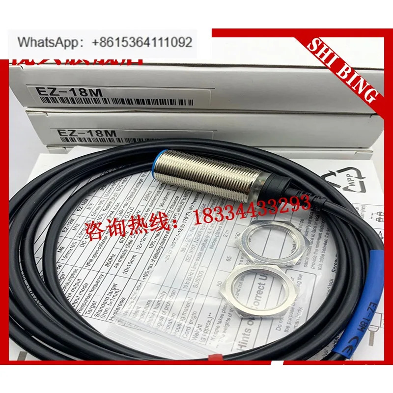 EZ-8M EZ-12M EZ-18M EZ-30M EZ-18T 스위치 센서