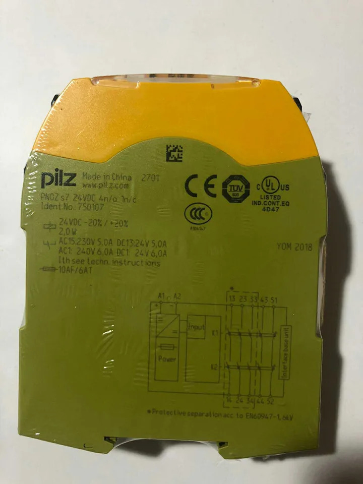 S7 S7C 납품 750107 751107 안전 릴레이
