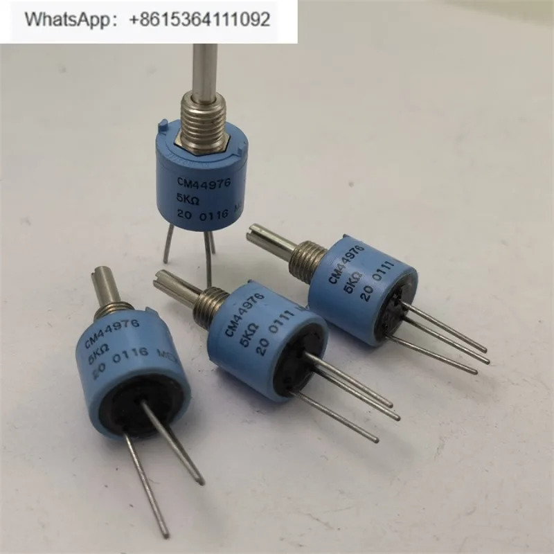 CM44976 5K 단일 전위차계 핸들 16MM x 3.2MM