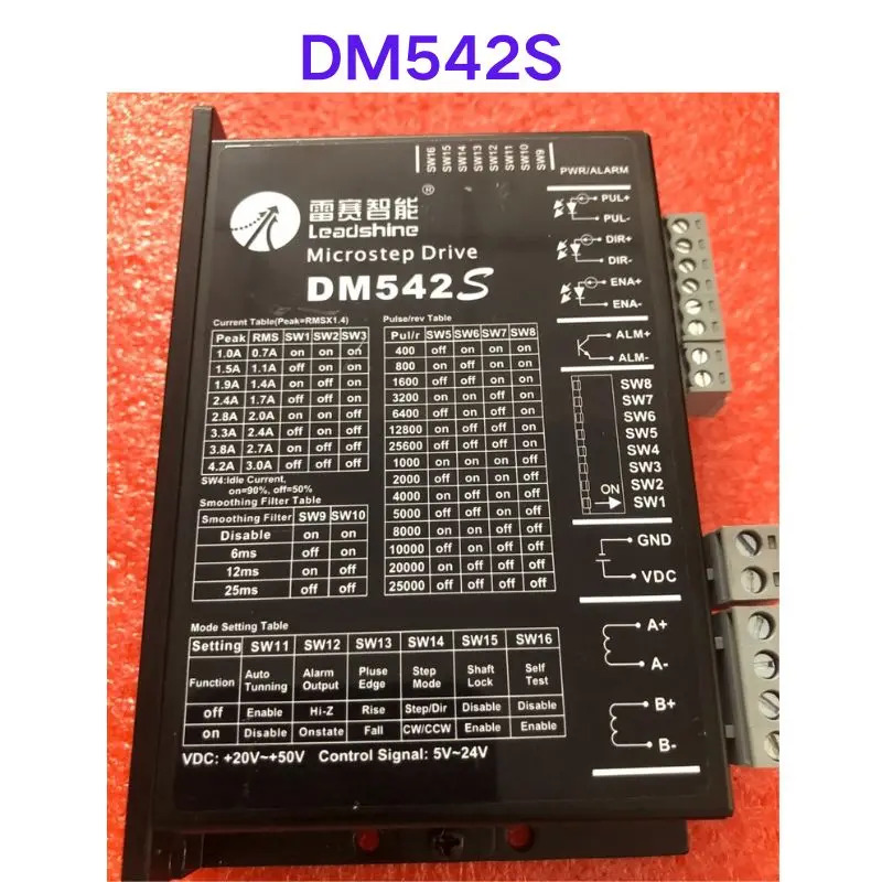 리퍼 OK DM542S 스텝퍼 드라이버