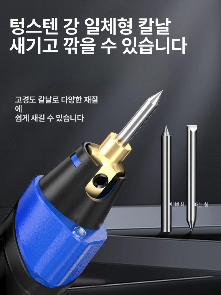 전동 금속 각인기 휴대용 마킹기 명판 타각 글씨 조각기 핸디형 소형 다용도 - 상세 이미지 5