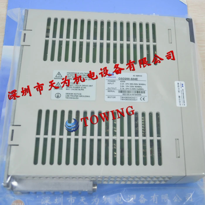 마이크로초 VMMORE 서보 드라이버 GSD200-S04E 단종 GSD300-S15P 교체