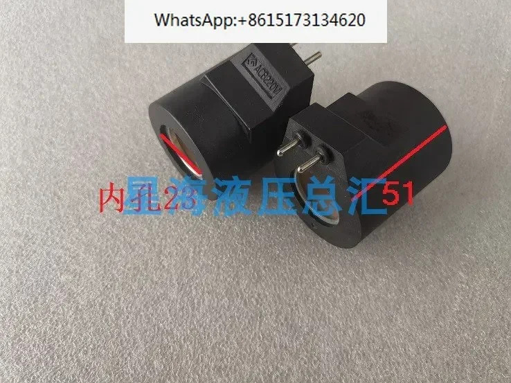 3개 코일 구멍 23 길이 51 AC220V/110V 피치원형 핀