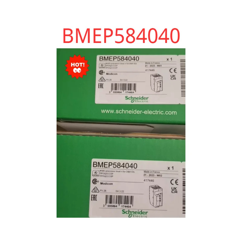 오리지널 실행 BMEP584040