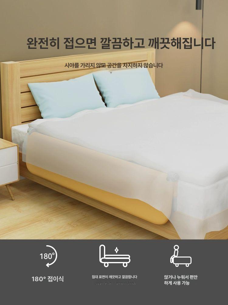 보호대 접이식 침대가드 어르신 낙상방지 펜스 노인용 난간 침대안전바 사이드레일 - 상세 이미지 3
