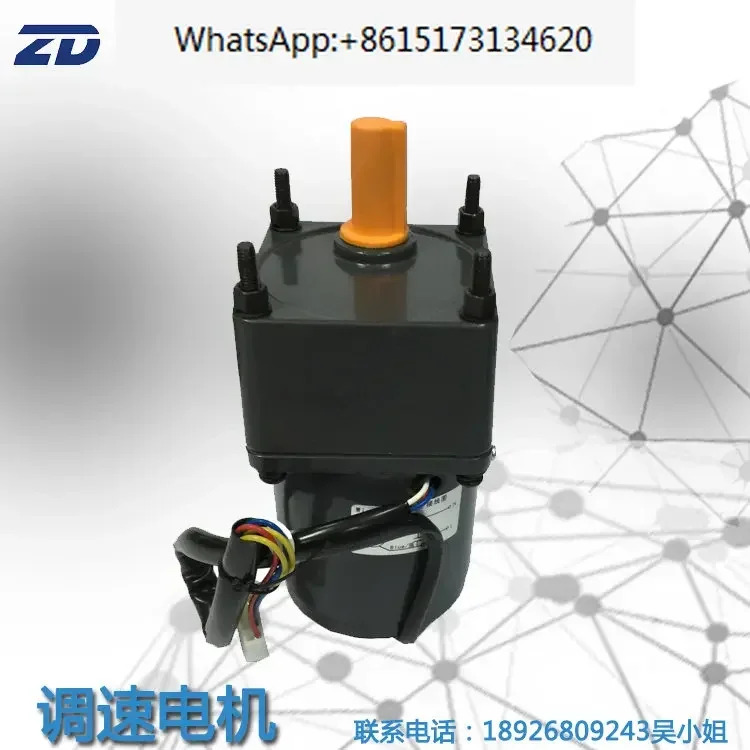 3IK15RGN-C-3GN10K 독 전15W 모터 속도 제어 샤프트 직경 10mm 220V