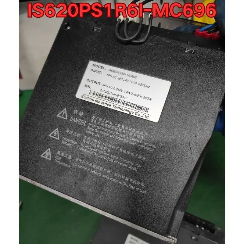 리퍼 IS620PS1R6I-MC696 서보 드라이브작동 상태