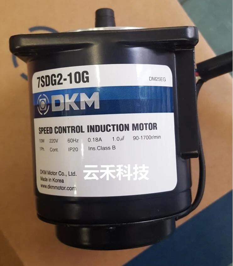 DKM 모터 7SDG2-10G/8BDG3-25G/8BDG5-25G/8DCG12-25-30