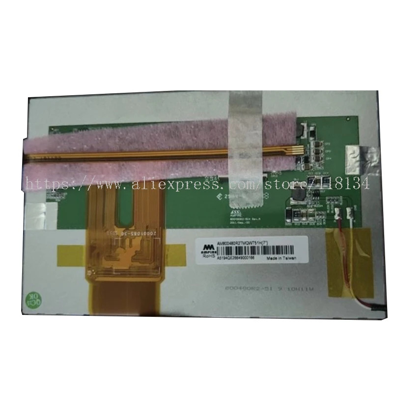 디지타이저 터치 패널 7 인치 Lcd 화면 디스플레이 HACH DR3900 TL23XX NA8000 CODMAX III 용
