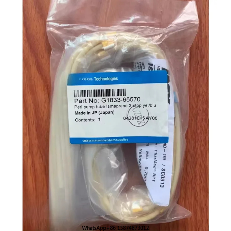 Agilent G1833-65570 ICPMS 폐액 파이프 분해되지 않은 ICP-OES 신