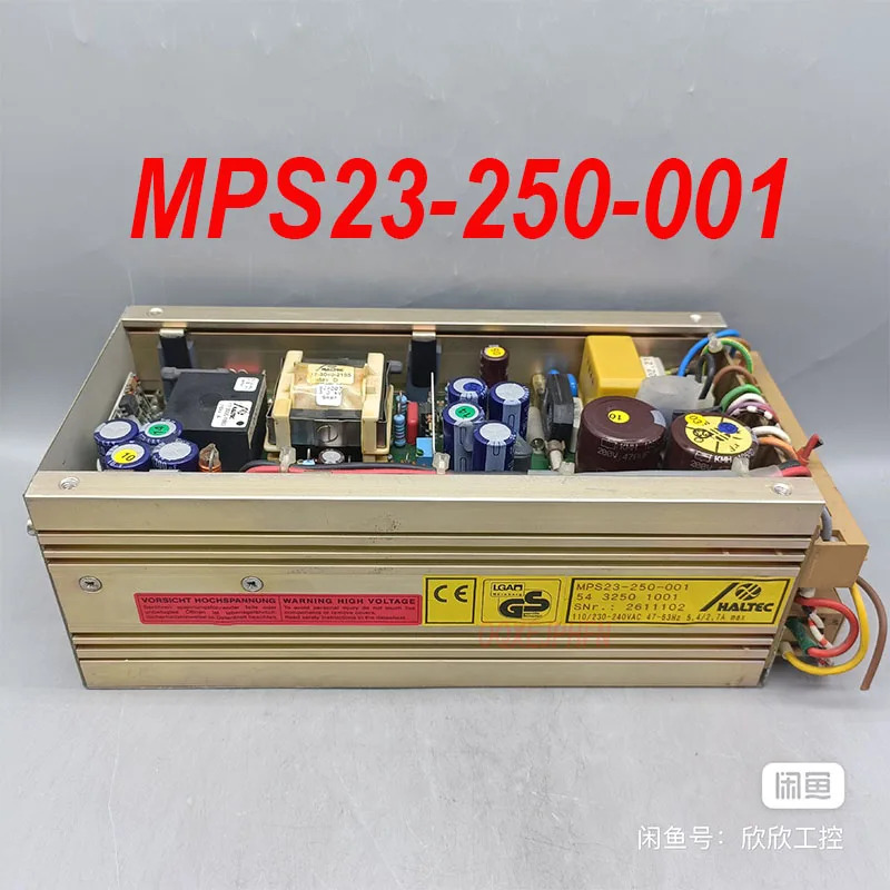 HALTEC MPS23-250-001 전원공급장치